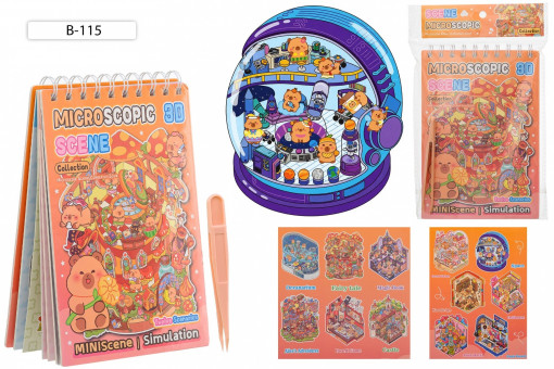 Румбокс: блокнот для творчества с наклейками "КАПИБАРА"; 24 л, 12 локаций, 12 листов с наклейками, пинцет; размер 19*13,5 см, B-115