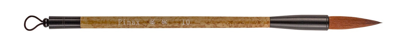Кисть Pinax для каллиграфии из синтетики КРУГЛАЯ N 10, 554-3-010
