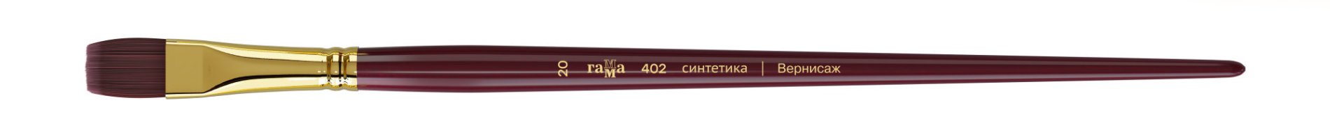 Кисть художественная Вернисаж, синтетика бордовая, плоская, длинная ручка №20 Кисть художественная Вернисаж, синтетика бордовая, плоская, длинная ручка №20