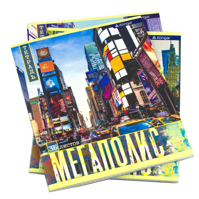 Тетрадь А5 36л клетка "Мегаполис" скрепка, мелованный картон, AL6936 (12/72)
