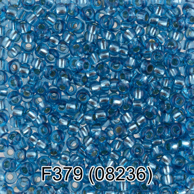 Бисер Чехия "GAMMA" круглый 6   10/0   2.3 мм    5 г  1-й сорт F379 синий ( 08236 )