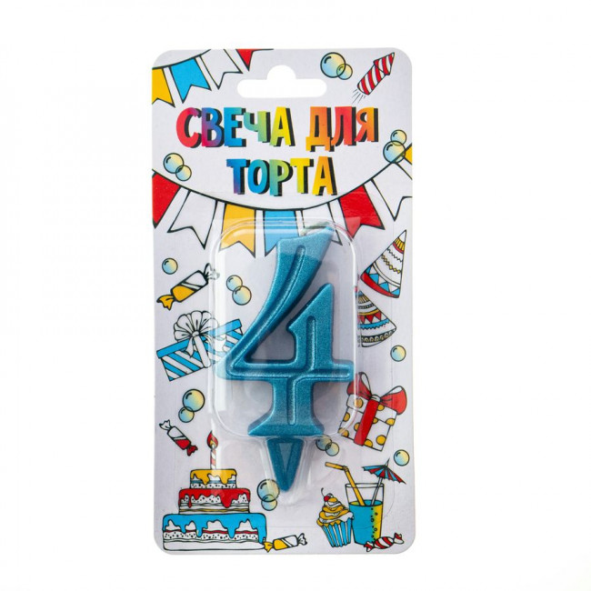 Свеча-цифра "4" 7см "Грация", бирюза, Микрос/Ч46415 (20)