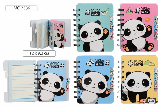 Блокнот детский 12*9,2см 52л "ПАНДА", линия, двойная евроспираль, цветная обложка, с фигурными разделителями, Basir/МС-7336 Блокнот детский 12*9,2см 52л "ПАНДА", линия, двойная евроспираль, цветная обложка, с фигурными разделителями, Basir/МС-7336