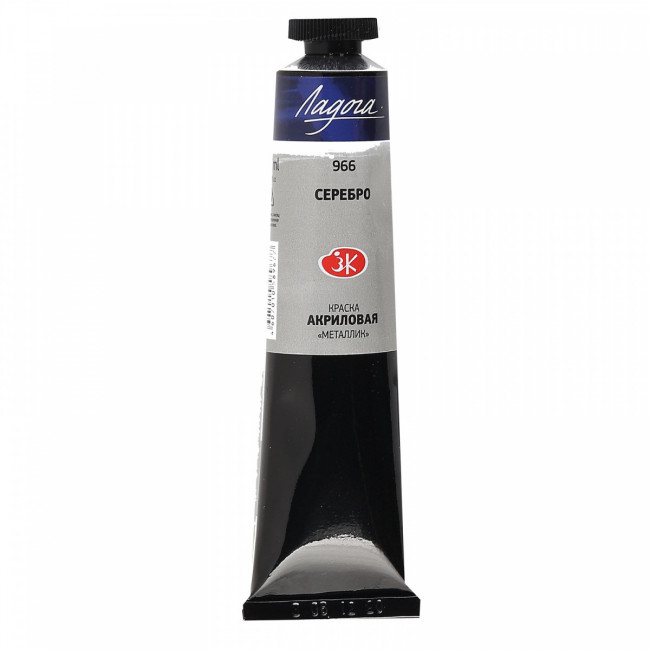Краска акриловая художественная 46мл Невская палитра Ладога 7604966 серебро металлик