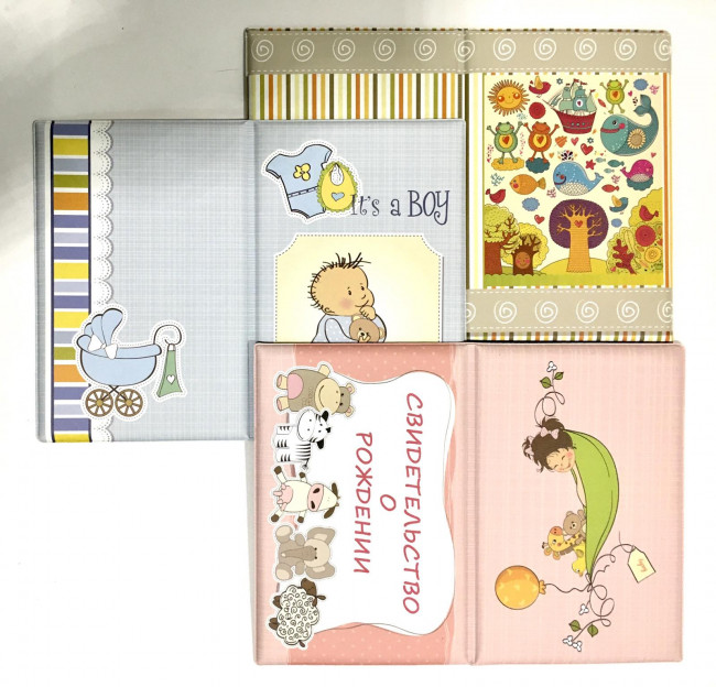 Обложка для свидетельства о рождении А5 (20)