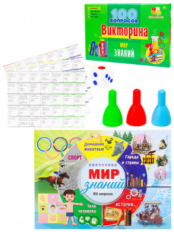 Настольная игра-викторина "100 вопросов. Мир знаний", Рыжий Кот/ИН-7001 Настольная игра-викторина "100 вопросов. Мир знаний", Рыжий Кот/ИН-7001