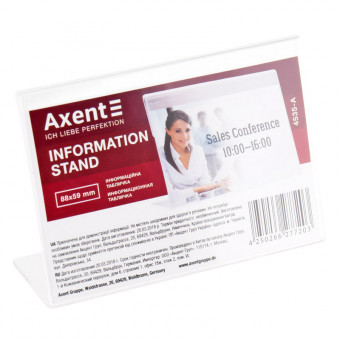 Табличка информационная, односторонняя, 88*59 мм AXENT (20) Табличка информационная, односторонняя, 88*59 мм AXENT (20)