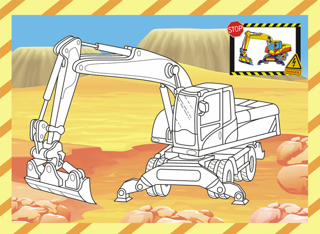 Раскраска (А4) РКСБ-586