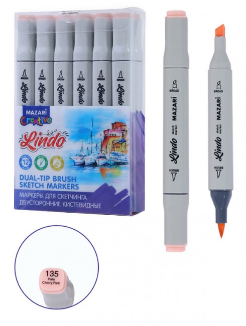 Маркер для скетчинга двусторонний LINDO, pale cherry pink, кистевид./клиновид.наконечники, пиш.узлы 1.0-6.2мм, ПВХ- упаковка Маркер для скетчинга двусторонний LINDO, pale cherry pink, кистевид./клиновид.наконечники, пиш.узлы 1.0-6.2мм, ПВХ- упаковка