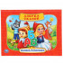 Книжка-панорамка «Азбука сказок». Формат: 250 х190мм 12стр, Умка