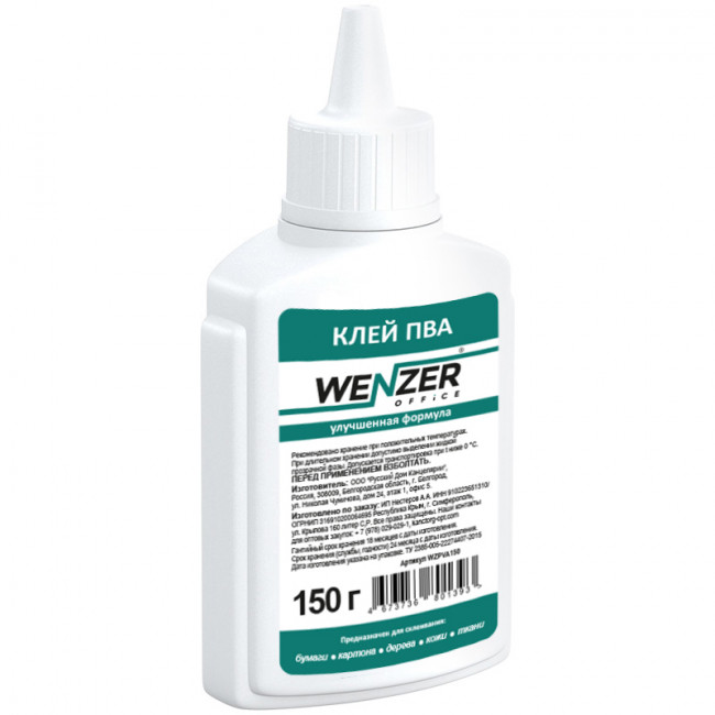 Клей ПВА WENZER OFFICE, улучшенная формула, 150г (40)