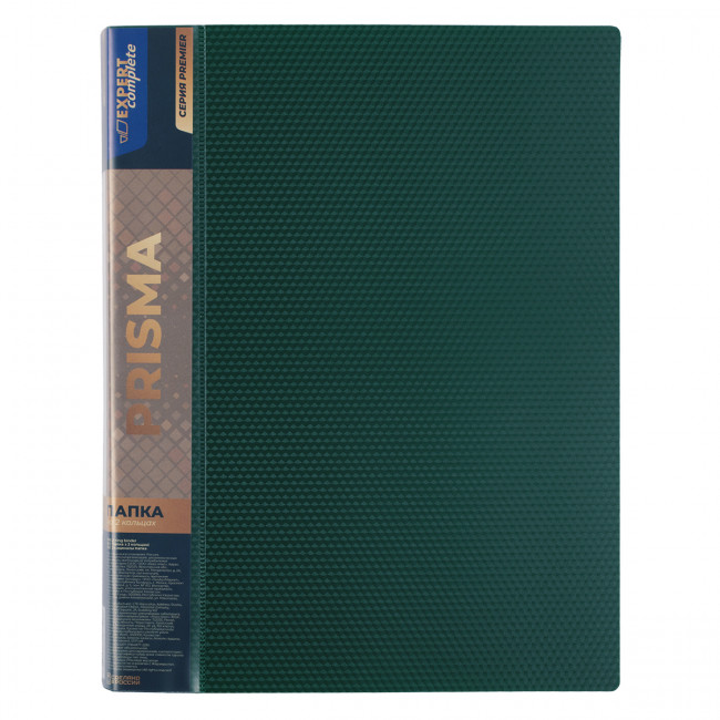 Папка А4 700 мкр 25 мм, на 2 кольцах, изумрудный, Prisma Premier Expert Complete/EC211300010 (4)