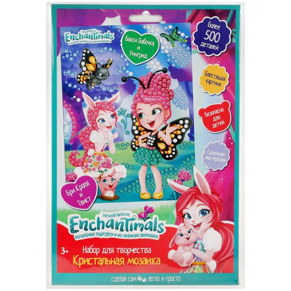 Набор для творчества - кристальная мозаика «Enchantimals. Бакси Бабочка и Уингрид, Бри Кроля и Твист». Размер: 17х23см, Умка