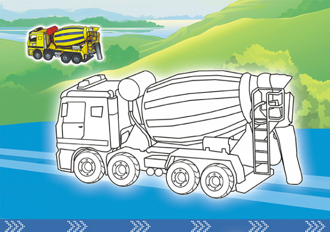 Раскраска (А5) РКС-1150