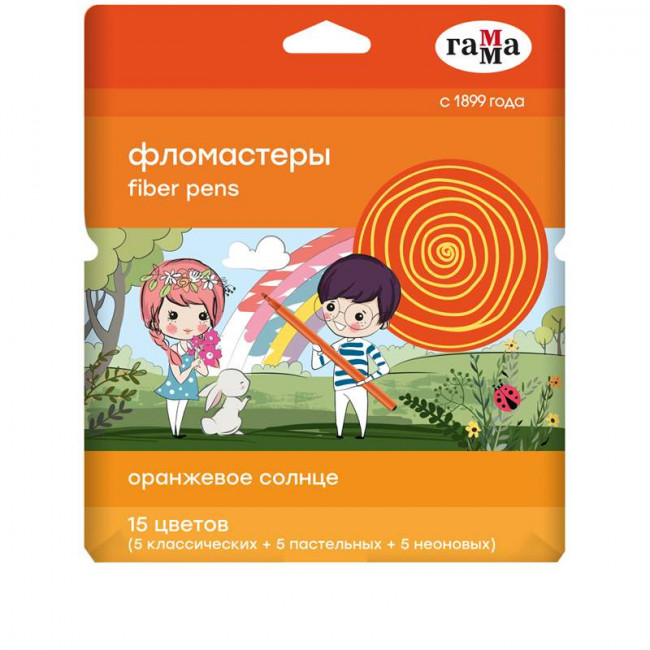 Фломастеры Гамма "Оранжевое солнце" 15 цв.(5 обычных + 5 пастельных + 5 неоновых цветов), 15 шт., смываемые, картон. упак., европодвес