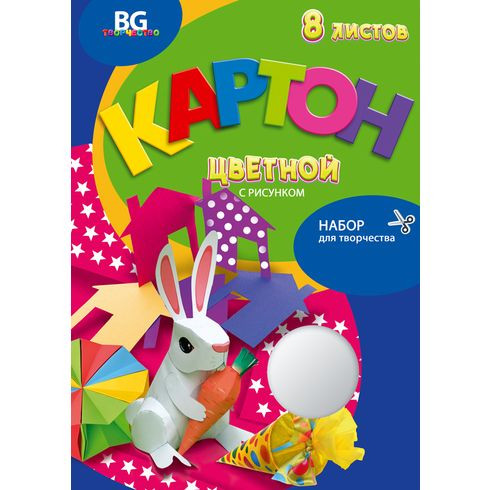 Набор цветного мелованного картона с рисунком А4 папка 8л. "Зайчик с морковкой"