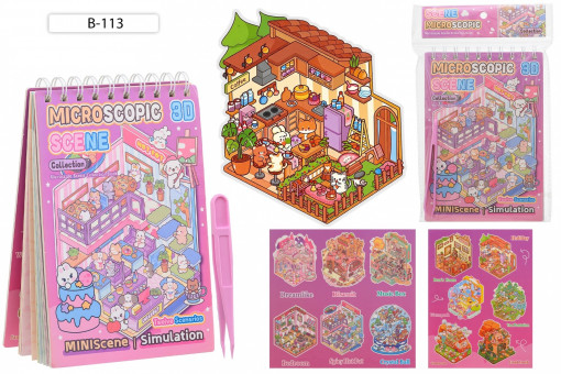 Румбокс: блокнот для творчества с наклейками "МИШКИ ЗАЙЧИКИ"; 24 л, 12 локаций, 12 листов с наклейками, пинцет; размер 19*13,5 см, B-113