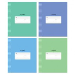 Тетрадь А5 12л клетка "Школьная" скрепка, BG/Т5ск12 7326 (16) Тетрадь А5 12л клетка "Школьная" скрепка, BG/Т5ск12 7326 (16)