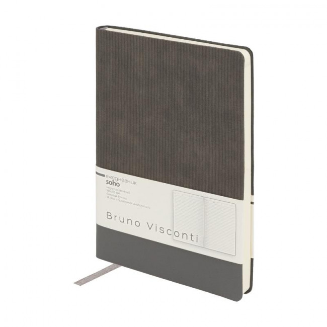 Ежедневник недатированный А5 136л "Soho", серый, BV/3-683/03 (20) Ежедневник недатированный А5 136л "Soho", серый, BV/3-683/03 (20)