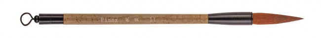 Кисть Pinax для каллиграфии из синтетики КРУГЛАЯ N 11, 554-2-011