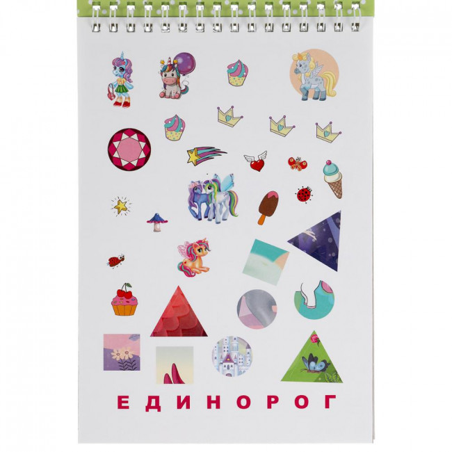 Скетчбук с наклейками «Весёлые друзья». Формат: 145х210мм 48стр, Умка Скетчбук с наклейками «Весёлые друзья». Формат: 145х210мм 48стр, Умка