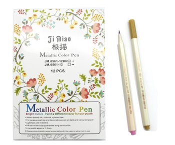 Скетч-маркеры Металлик 12 цв. BRUSH MT-1 тонкие 1-3 мм, шестигранные, в к/кор №JM6561 (1/216) Скетч-маркеры Металлик 12 цв. BRUSH MT-1 тонкие 1-3 мм, шестигранные, в к/кор №JM6561 (1/216)