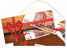 Конверт для денег (без отделки) (10)