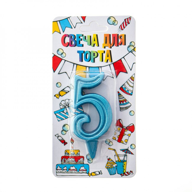 Свеча-цифра "5" 7см "Грация", бирюза, Микрос/Ч46416 (20) Свеча-цифра "5" 7см "Грация", бирюза, Микрос/Ч46416 (20)