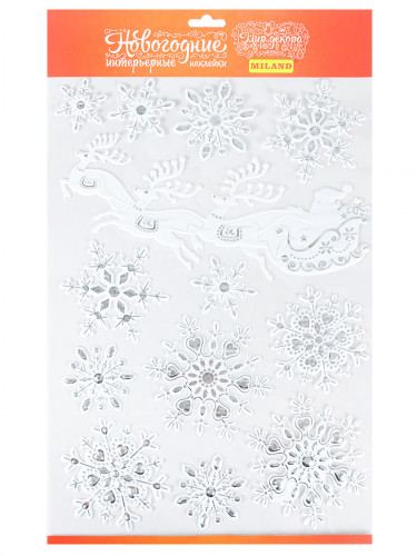 Интерьерная наклейка "Набор серебрянных снежинок с Северными Оленями " 41x29см НУ-9258 Интерьерная наклейка "Набор серебрянных снежинок с Северными Оленями " 41x29см НУ-9258