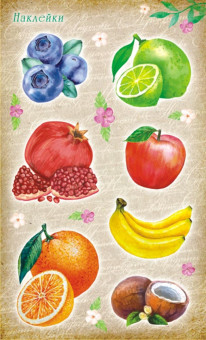 Наклейки (21 глиттер) НИ НИ-873 (20) Наклейки (21 глиттер) НИ НИ-873 (20)