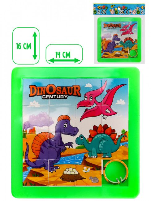 Пятнашки 14*0,5*16см "Цифры, дино, фрукты, овощи ", Рыжий Кот/Y2393027