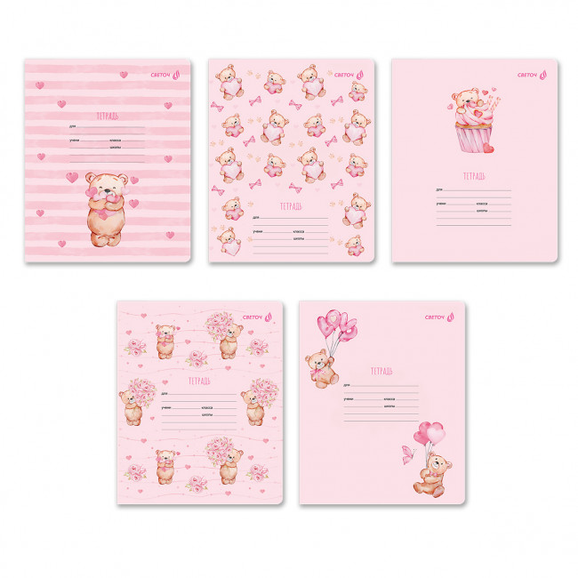 Тетрадь 12 клетка "Мишутка" скрепка, Светоч/Т168_01408 (25)