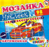 Мозаика наклеек МНР-005