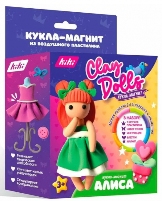 Кукла-магнит из пластилина, KiKi/PD002