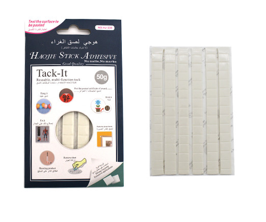 Масса для приклеивания HAOJIE HJ-5 "Tack-It" белая, 90 кубиков, 50г, в к/кор HJ-335 (2/30/270)