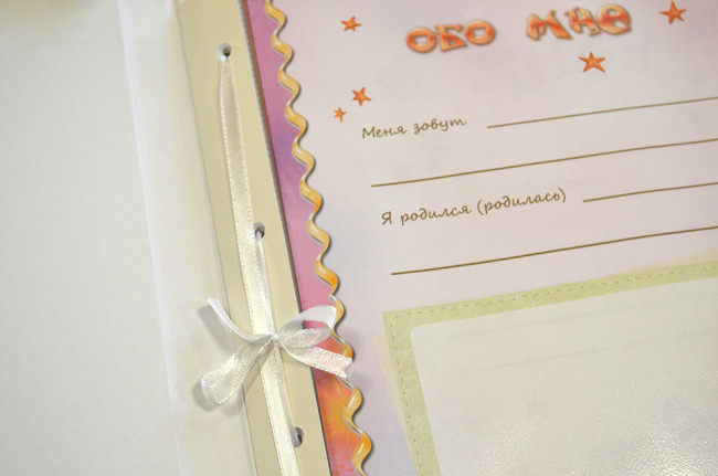 Портфолио дошкольника. Медальки ПДШ02 7БЦ