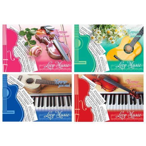 Тетрадь для нот на скобе (альбом) 16 л. А4 "Live music" (ассорти) выборочный лак