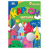 Набор цветного мелованного картона с рисунком А4 папка 8л. "Разноцветные домики"