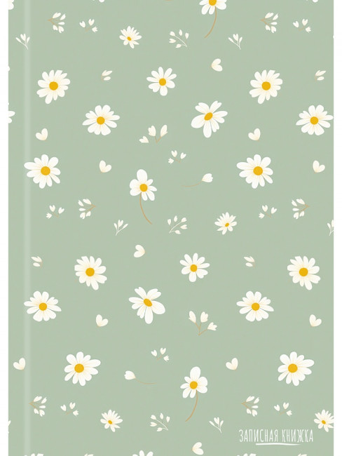 Записная книжка А5 80л клетка "Цветочный паттерн - 18", 7БЦ, сшивка, Проф-Пресс/80-9409 (20)