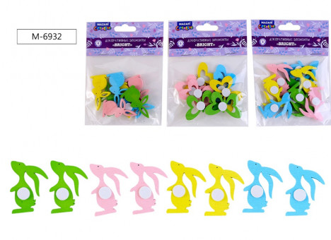 Декоративные элементы из древесины BRIGHT, 8 шт, Mazari