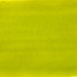 Акварельные чернила 45мл "Colorex" во флаконе с пипеткой, шартрез, PEBEO/417036