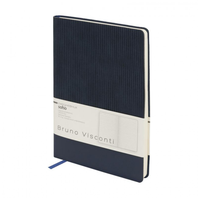 Ежедневник недатированный А5 136л "Soho", синий, BV/3-683/01 (20) Ежедневник недатированный А5 136л "Soho", синий, BV/3-683/01 (20)