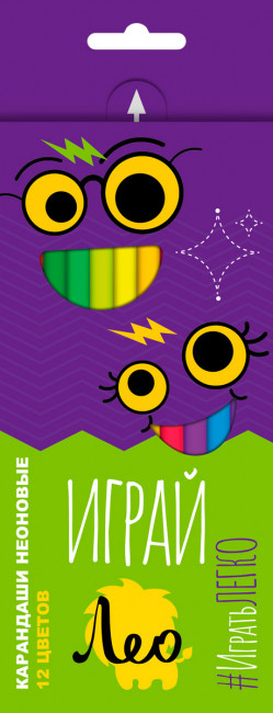 Набор неоновых трехгранных карандашей 12цв, Играй Лео/LGNCP-12 (8) Набор неоновых трехгранных карандашей 12цв, Играй Лео/LGNCP-12 (8)