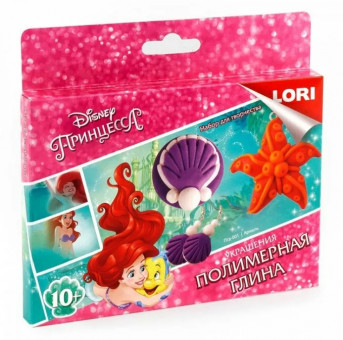 Полимерная глина. Украшения Disney "Ариель", LORI/Пгд-001 Полимерная глина. Украшения Disney "Ариель", LORI/Пгд-001