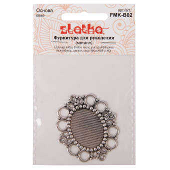 Основа 37 х 43мм, 03 античное серебро, Zlatka/FMK-B02 №03