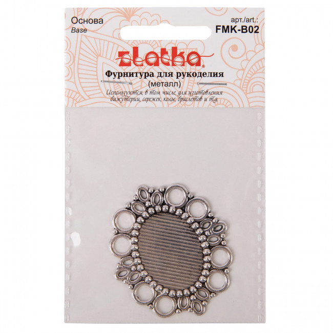 Основа 37 х 43мм, 03 античное серебро, Zlatka/FMK-B02 №03