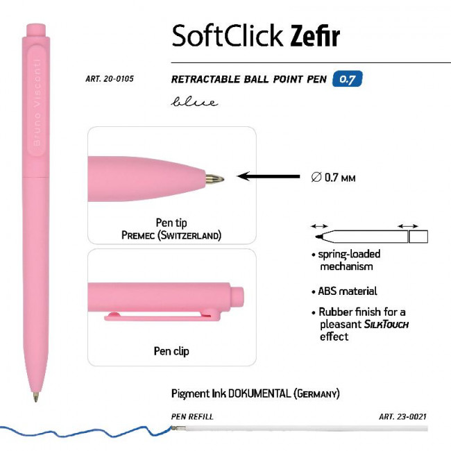 Ручка автоматическая 0,7мм синяя «SoftClick. Zefir», 3 цвета ассорти, BV/20-0105 (24)