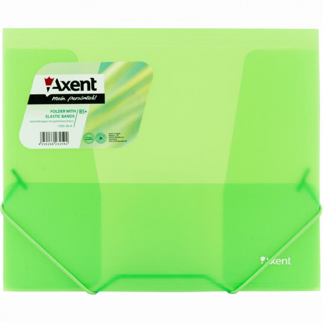 Папка на резинках В5, прозрачная зеленая, AXENT (12)