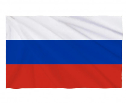 ФЛАГ «РОССИЯ ТРИКОЛОР», 160Х240 ММ ФЛАГ «РОССИЯ ТРИКОЛОР», 160Х240 ММ
