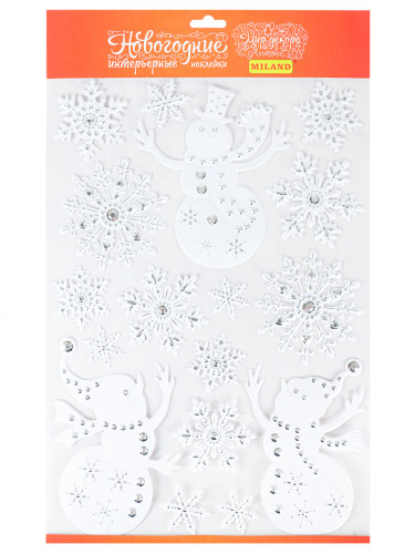 Интерьерная наклейка "Набор серебрянных снежинок со Снеговиками" 41x29см НУ-9257